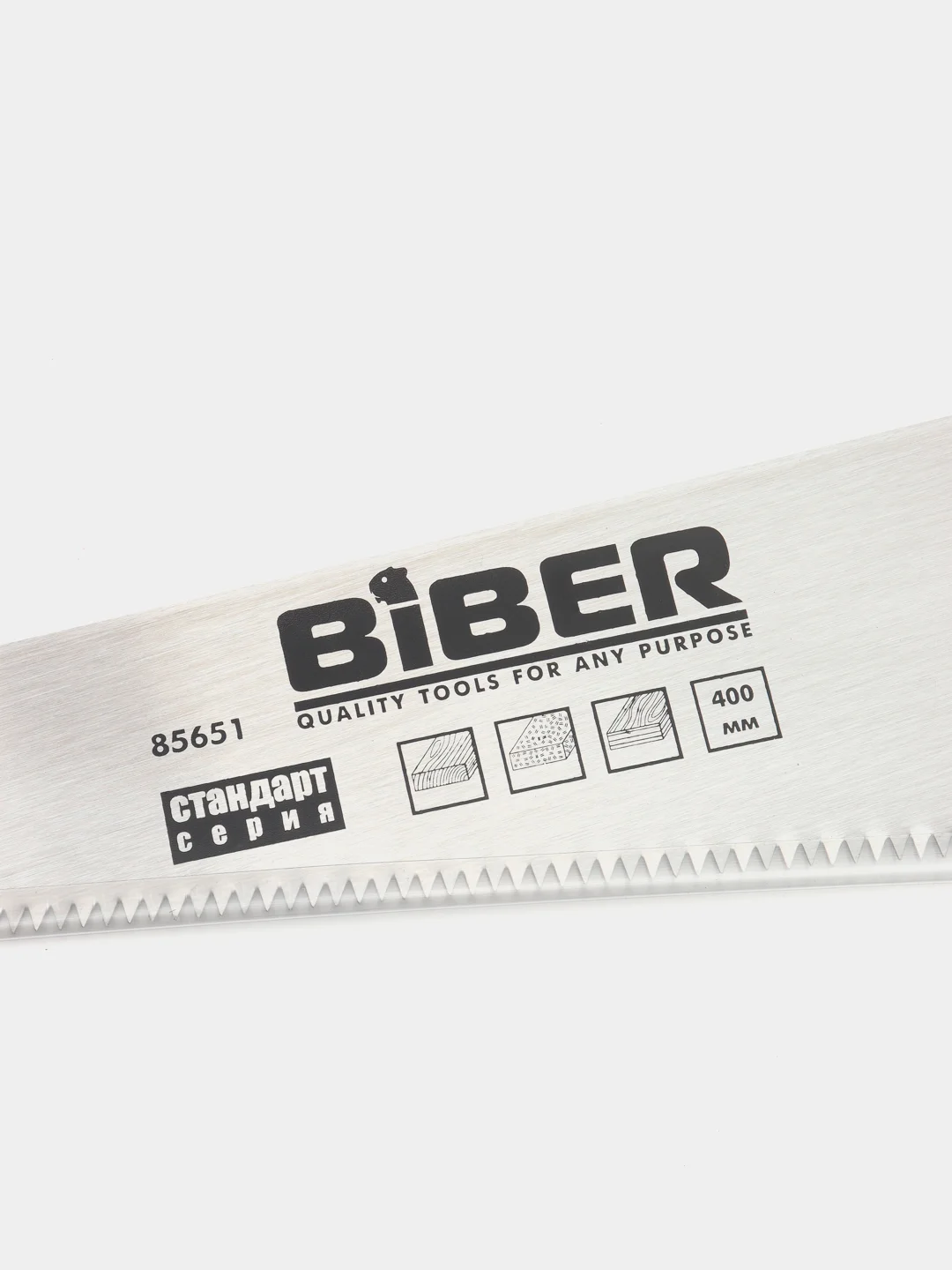 Ножовка по дереву BiBER