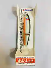 Угольный воблер Admiral Magallon