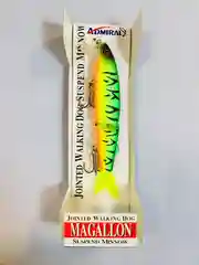 Лайм воблер Admiral Magallon