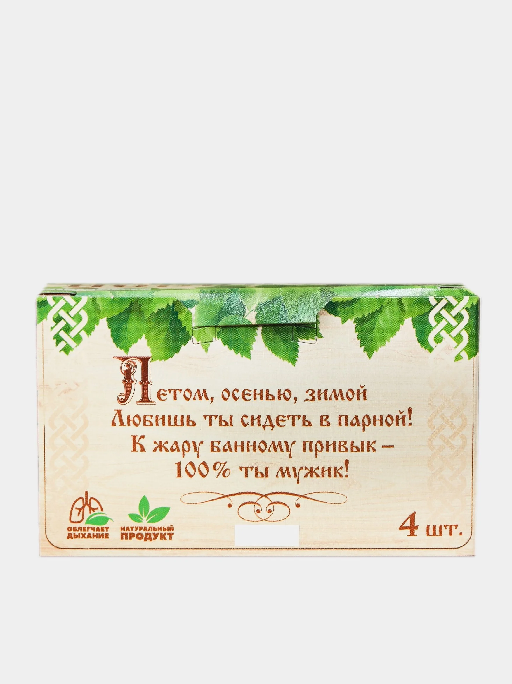 Соляной брикет для бани "100% мужик"