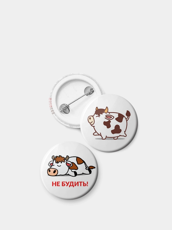 Значок "Бычок Гаврюша", 25 мм