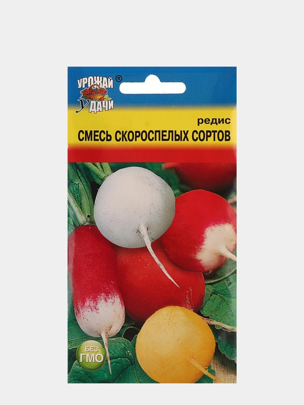Семена Редис ранний Смесь Скороспелых сортов,2 гр