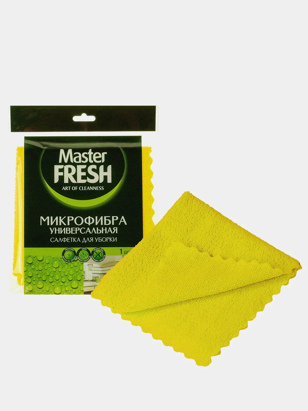Салфетка из микрофибры Master Fresh 30х30 см 1шт