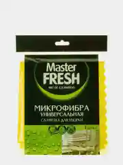 Салфетка из микрофибры Master Fresh 30х30 см 1шт
