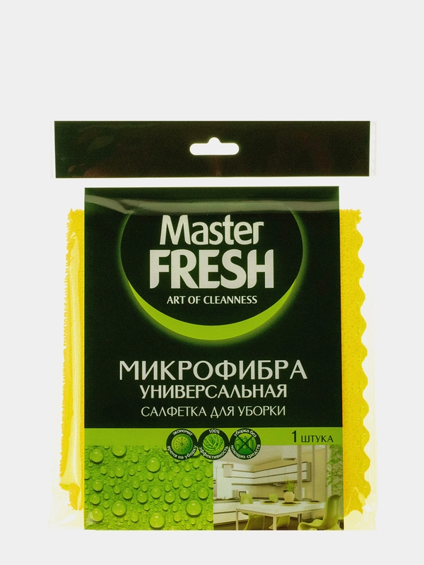 Салфетка из микрофибры Master Fresh 30х30 см 1шт