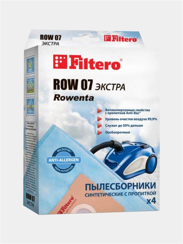 Мешок для пылесоса Filtero ROW 07 ЭКСТРА 4шт для пылесосов ROWENTA