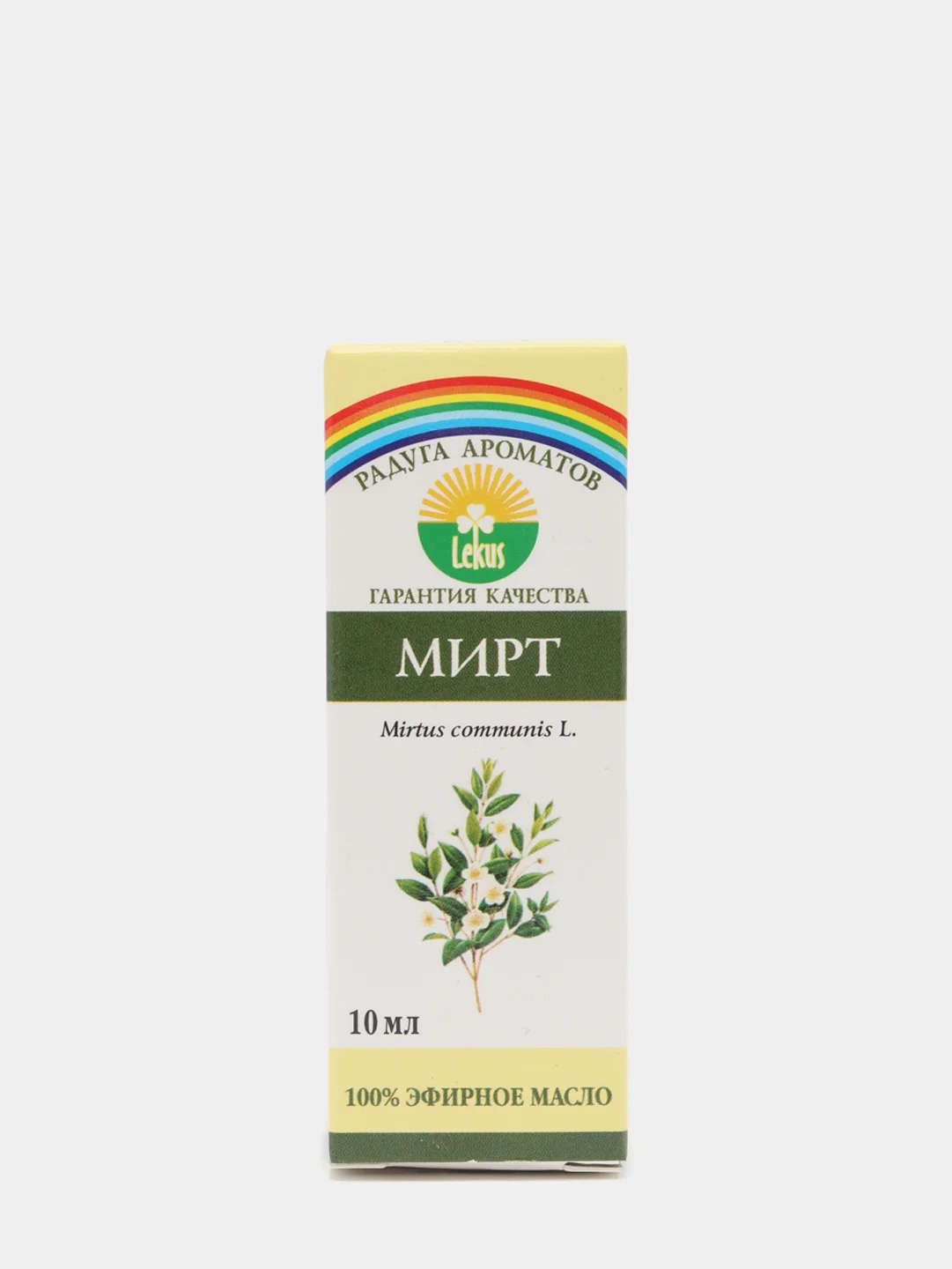 Натуральное Эфирное масло Мирта, 100 %  10 мл, Радуга ароматов, ООО Лекус