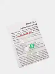 Амулет "Удача в деньгах"