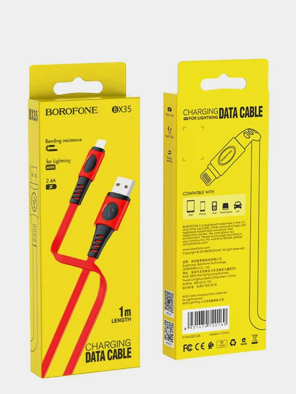 Кабель Lightning (8-pin) Borofone BX35 (1 метр / 2.4A) красный