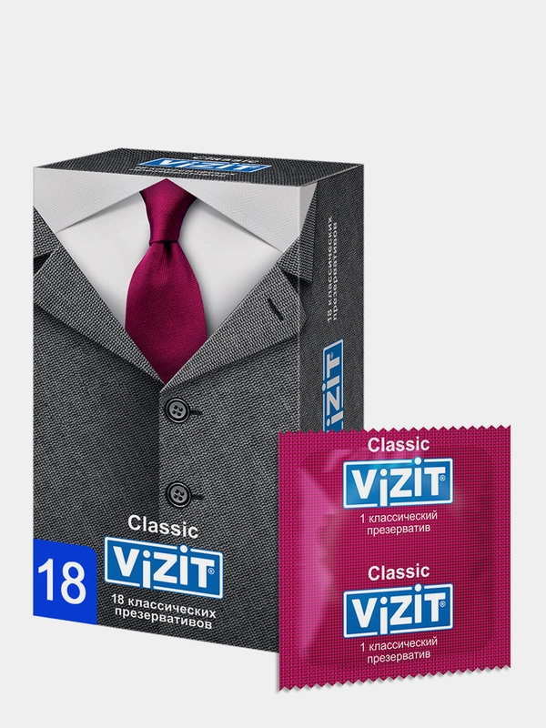 Презервативы классические "VIZIT Classic", 18 штук