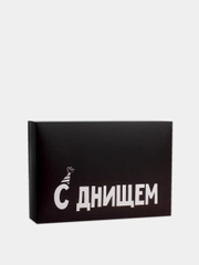 Коробка подарочная складная "С Днищем"