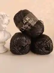 Черный пряжа Surong