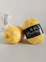 Желтый пряжа Surong