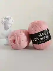 Розовый пряжа Surong