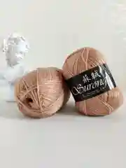 Бежевый пряжа Surong