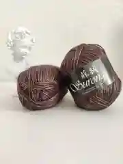 Коричневый пряжа Surong