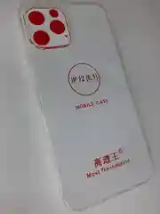 Накладка силикон iphone