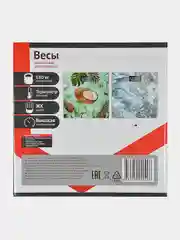 Весы напольные электронные "Мечта"