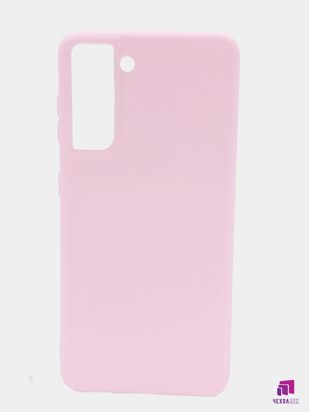 Розовый чехол Samsung Galaxy S21 PLUS