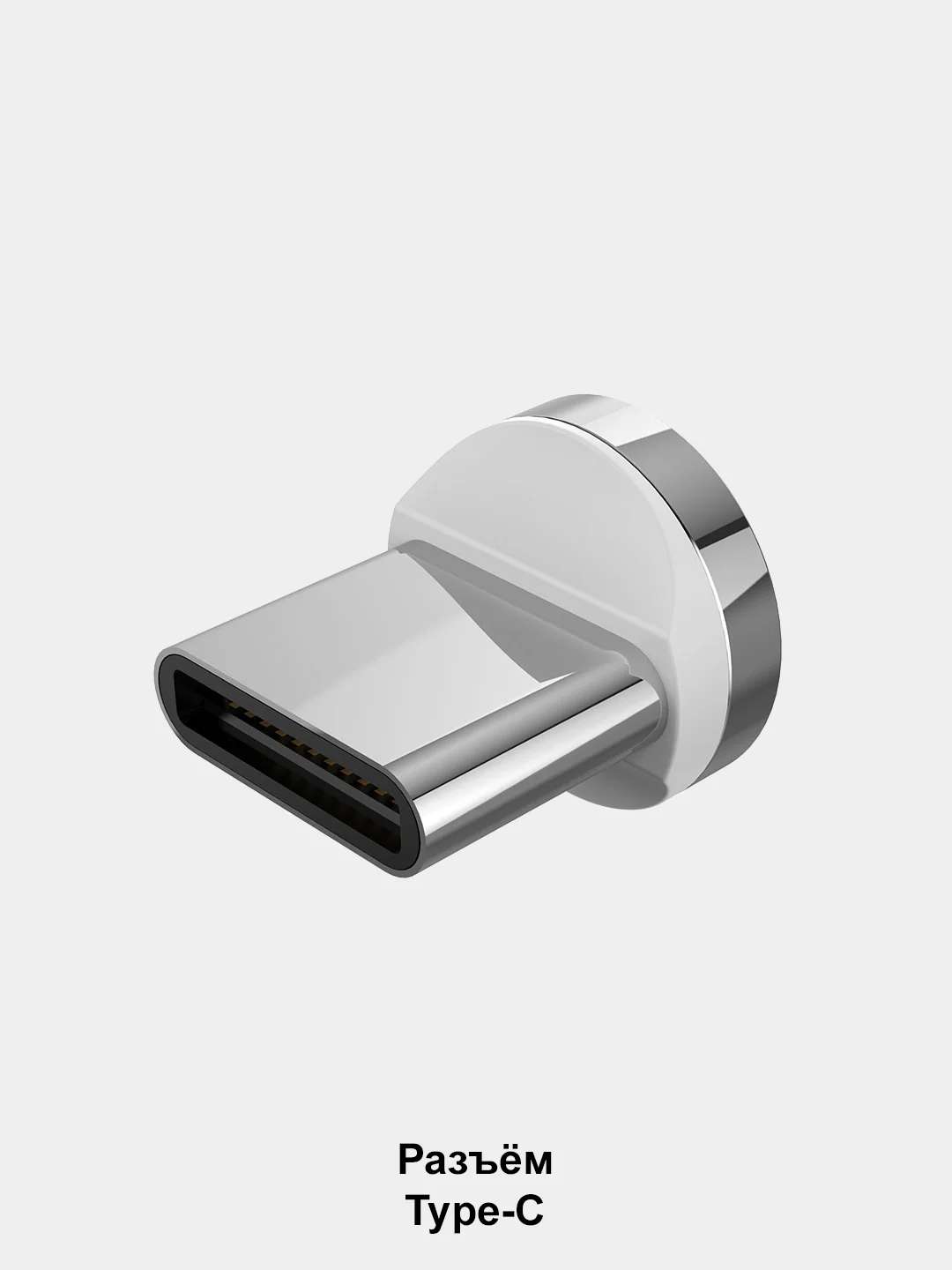 Ледяной магнитный кабель на 3A для передачи данных, коннекторы Type-C, Micro-USB, Lightning