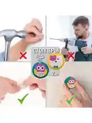 Зеленый антиударный ограничитель стоппер для двери стен самоклеящийся стопор фиксатор открывания