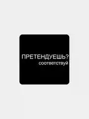 Серый 3d наклейки-стикеры на телефон