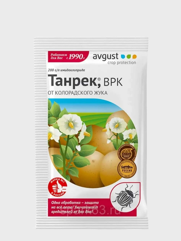 Инсектицид Танрек, Врк от колорадского жука 1 мл
