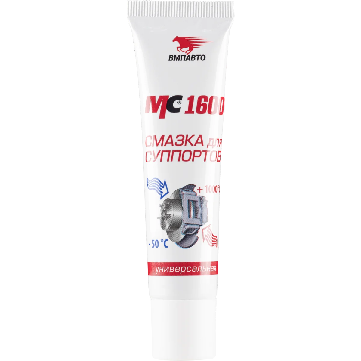 Смазка для суппортов МС 1600
