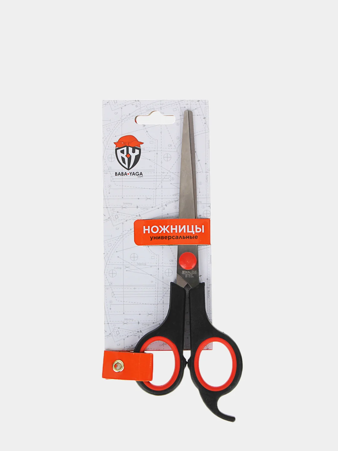 Ножницы универсальные 18,1 см
