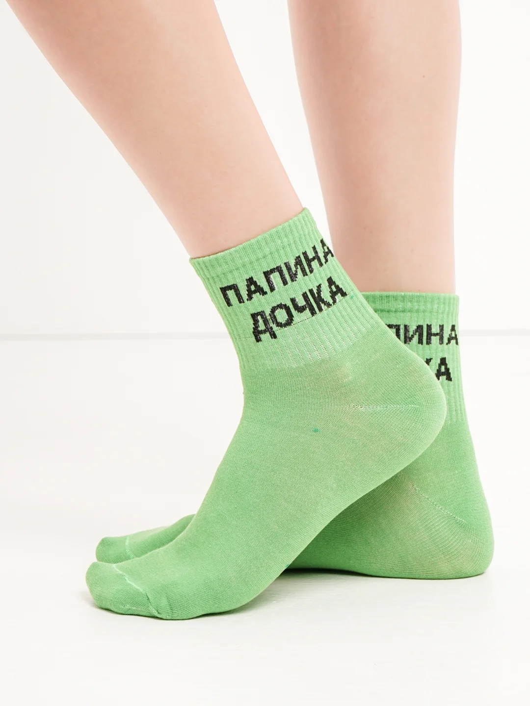 Зеленый женские носки