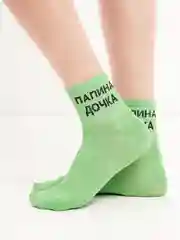Зеленый женские носки