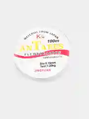 Леска для рыбалки Antares Fluorocarbon