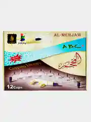 Набор баночек для массажа Al-Mehjam. Медицинские, маленькие, массажные банки для тела
