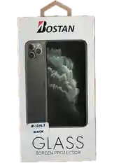 Защитное стекло для iPhone 12 pro max, полное покрытие