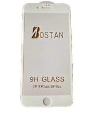 Защитное стекло с полным покрытием  для Apple iPhone 7 plus/8plus