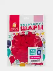 Шары воздушные "Золотая сказка", 25 см, 50 штук