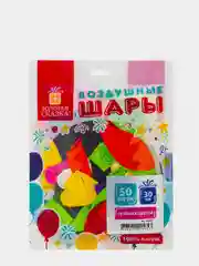 Шары воздушные "Золотая сказка", 30 см, 50 штук