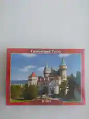 Белый пазлы 1000/1500 элементов