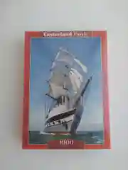 Хаки пазлы 1000/1500 элементов