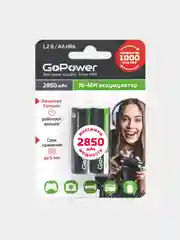 2 шт Аккумулятор пальчиковый АА 1800/2850мАч GoPower Аккумуляторная батарейка Ni-MH AA
