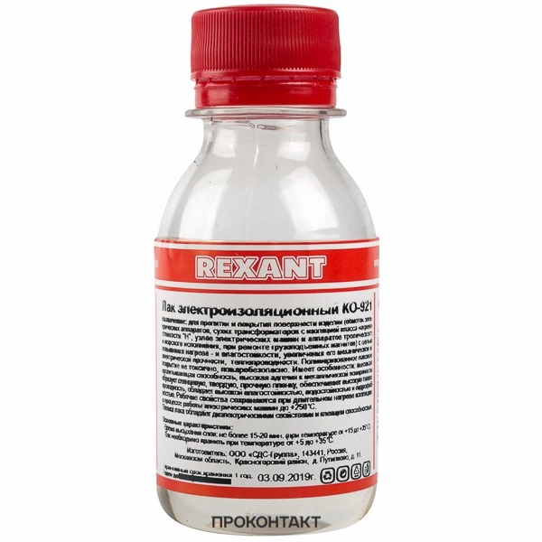 Лак электроизоляционный KO-921 REXANT, 100 мл