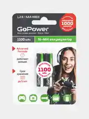 2шт Аккумулятор мизинчиковый ААА GoPower Аккумуляторные батарейки Ni-MH AAA