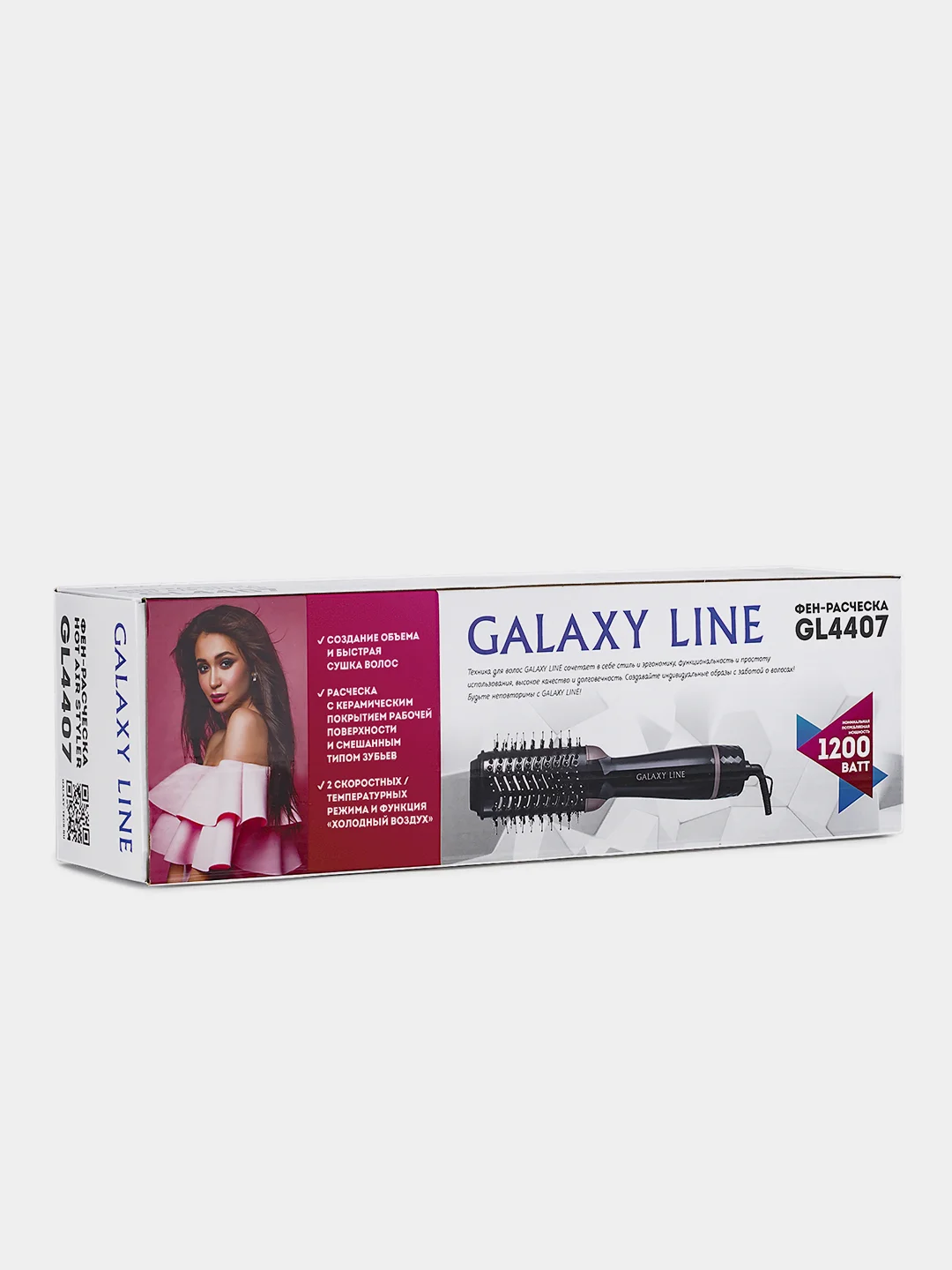 Фен-расческа GALAXY LINE GL4407