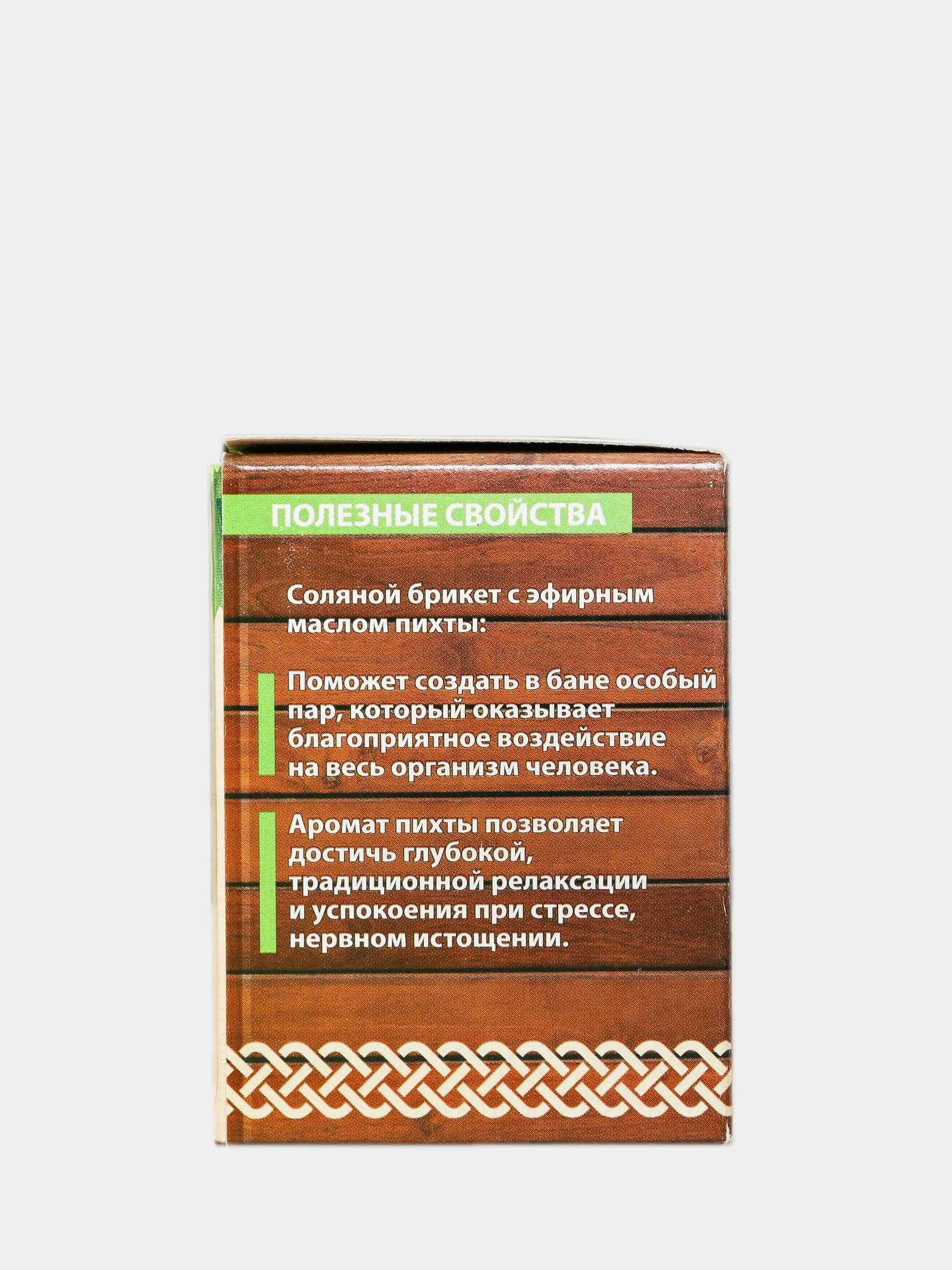 Соляной брикет для бани и сауны "Жаркая банька" 350 гр,4 шт. с ароматом пихты