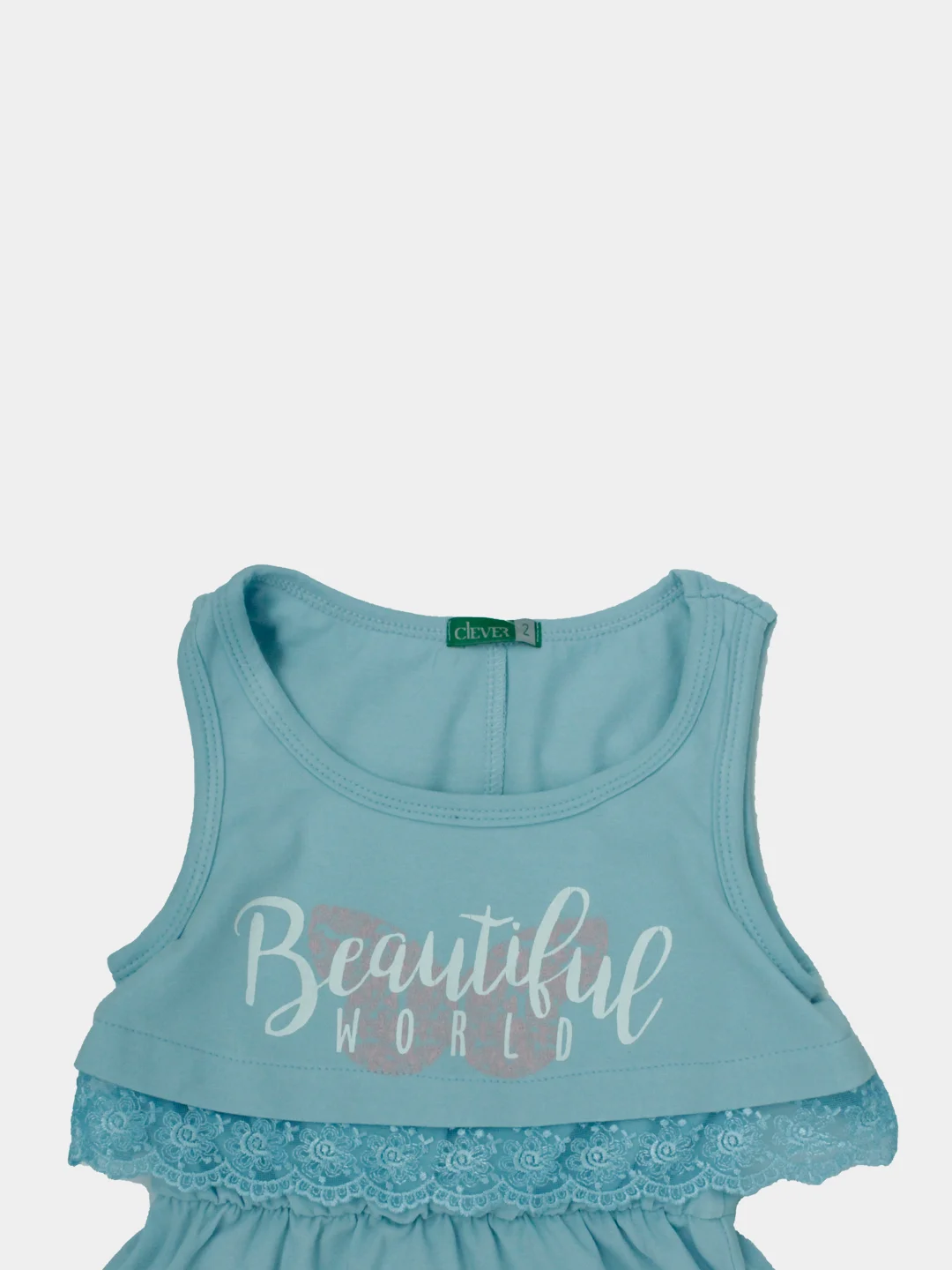Платье детское "beautiful worid"