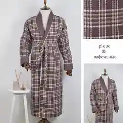 Коричневый мужской вафельный халат