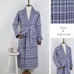 Небесно-голубой мужской вафельный халат