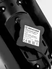 Электрическая кофемолка Brayer BR1170, жерновая, 100 г