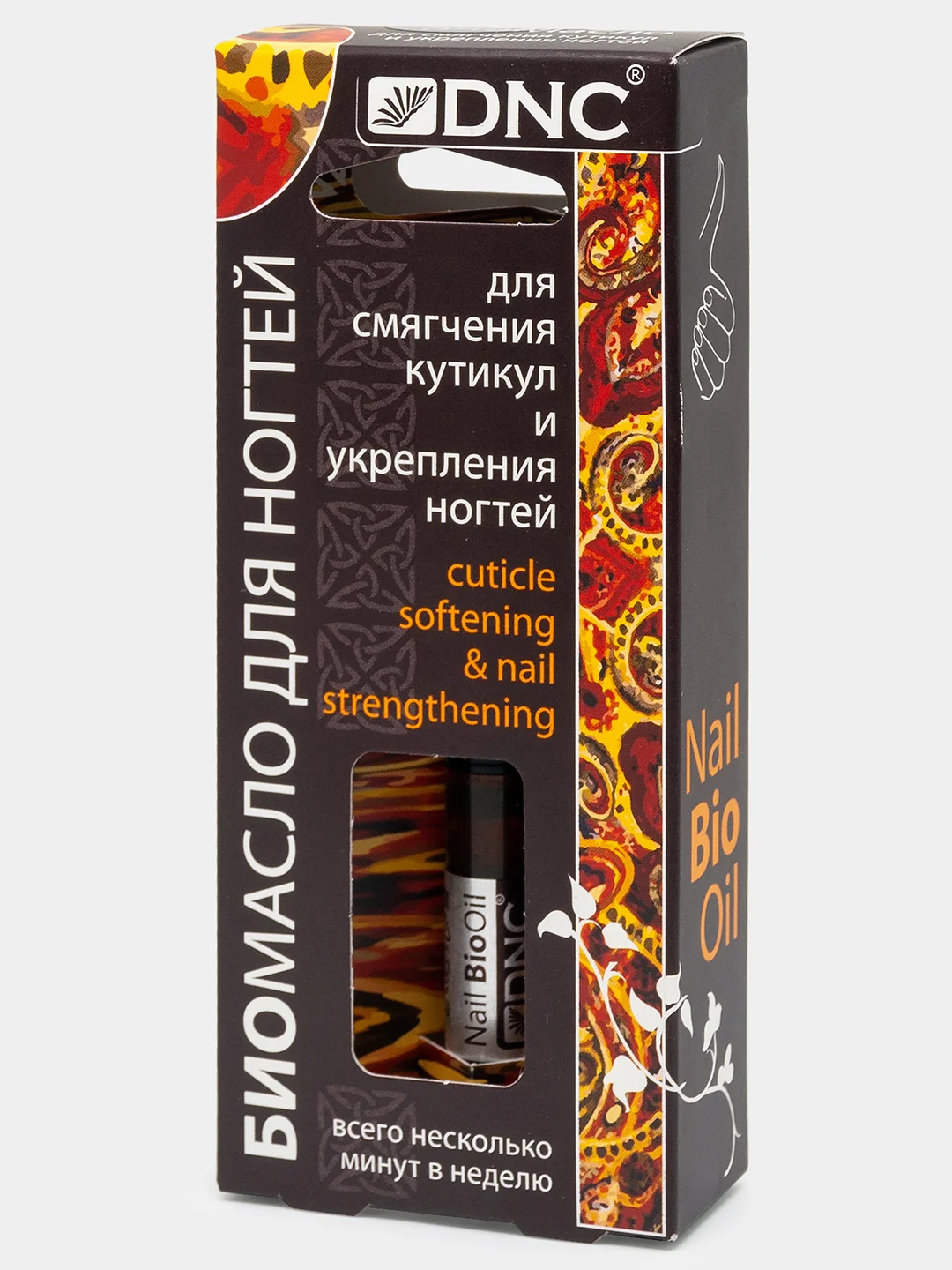 Биомасло для смягчения кутикул и укрепления ногтей 3 мл, DNC