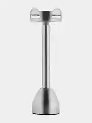 Блендер погружной BRAYER BR1244